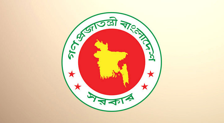 অতিরিক্ত জেলা প্রশাসক হলেন ৩১ কর্মকর্তা